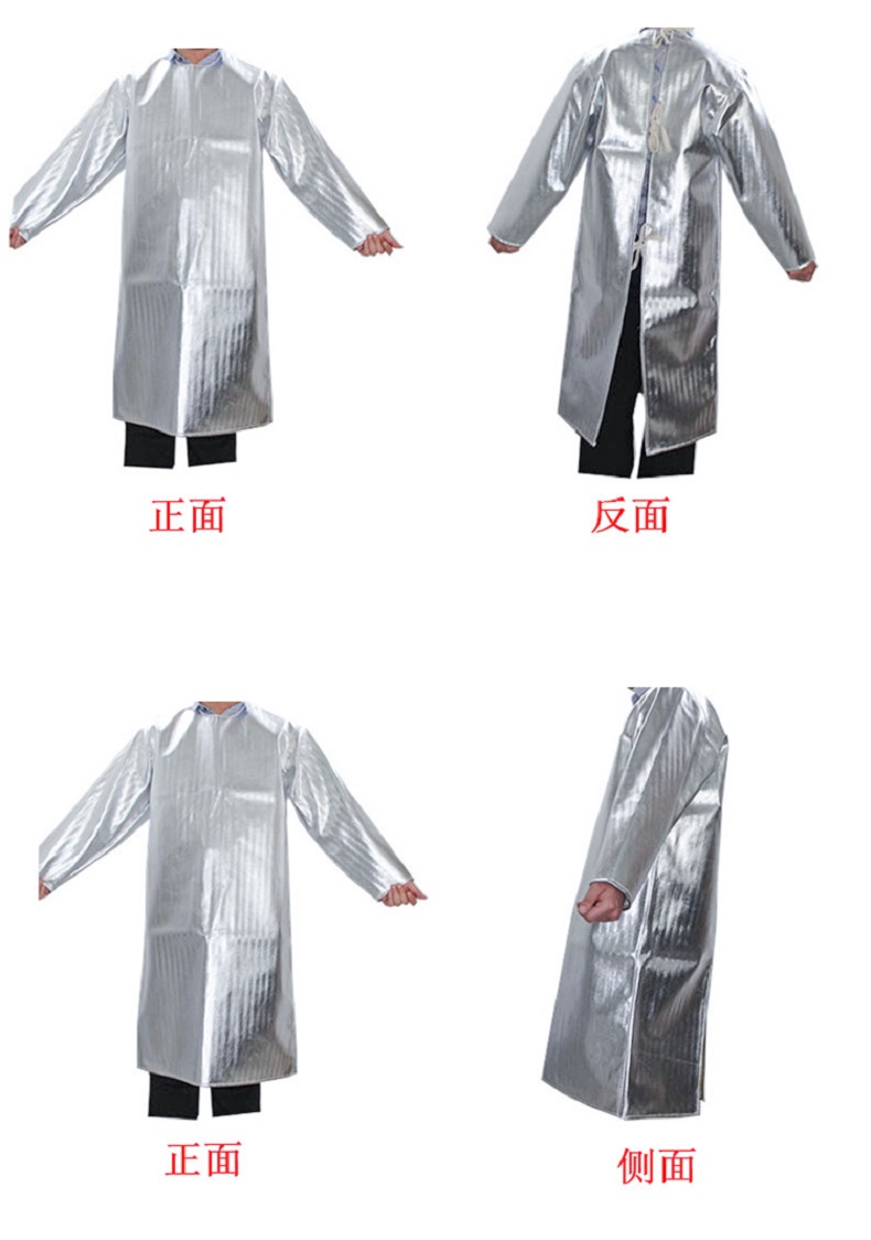 耐高温铝箔反穿衣介绍05.jpg