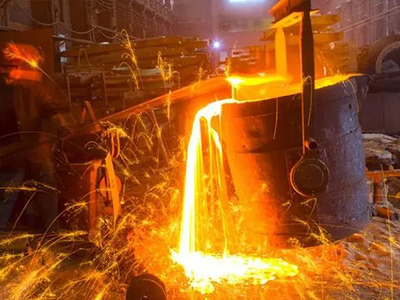 冶金行业