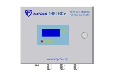 AMP-119D.v21 多路火花探除器