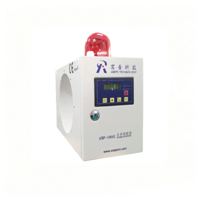 AMP-119A4型火星（火花）探除器（老款）