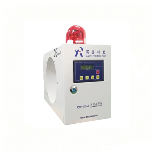 AMP-119A4型火星（火花）探除器（老款）