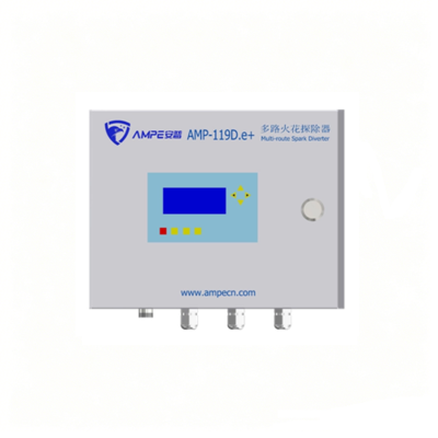 AMP-119D.v21 多路火花探除器