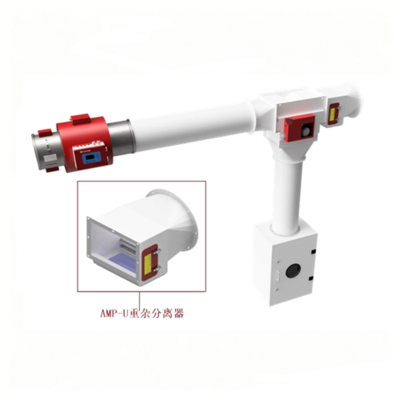 AMP-3000.v21型金属火花重杂物三合一探除器