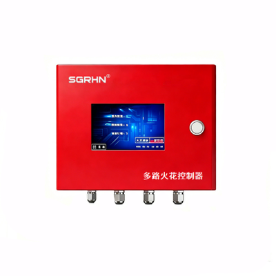 SJ-119D.GC多路火花控制器(安全集中控制系统)